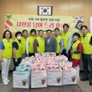 죽전2동 이미지