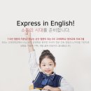 (주)고려이앤피