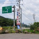 비에이치씨 송산점 이미지