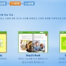 오션스미디어