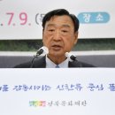 경북문화관광진흥원 네이버블로그