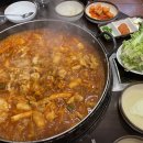 고기오춘천닭갈비 이미지