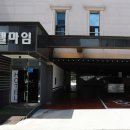 이마트24 춘천호텔공지천점 | 춘천 중심가에서 찾은 숨은 보석춘천호텔 마임호텔 솔직 후기｜접근성·가성비·쾌적함까지 다 잡은 곳