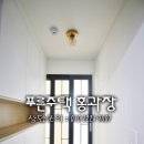 윗버드내 이미지