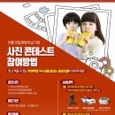 10월10일한의원 이미지