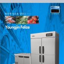 (주)영진 이미지