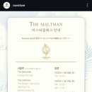 주-사이드마스터 이미지