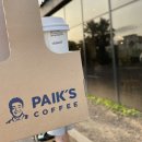 미향반점 이미지