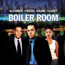 뉴라인시네마 이미지