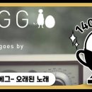 와이오유헤어&헤드스파 이미지