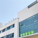 오아이스 이미지