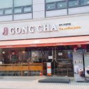 공차주엽역점