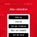 퓨어에스테틱 이미지