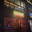 엔제리너스김해장유점 이미지