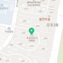 율현마을주공12단지 임대아파트 이미지