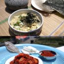 한국인의밥상 이미지