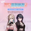 베스트딜리버리