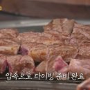 The 백갈비 네이버블로그