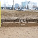 ㈜ 토성산업 이미지