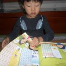 수학아 보드게임하자 | 팩토아이 보드게임으로 50까지의 수 알아보기