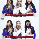 아이커버