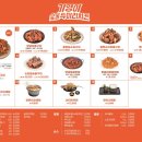 장평치킨 이미지