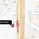 수지유타워공인중개사사무소 이미지