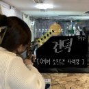 비비탄소양사격장 | [동대문] 총잡이들 모여라~ 서울사격장 ‘건덕’