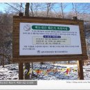 벌재농장 네이버블로그