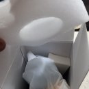 다온솔 네이버블로그