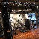 삼전역 3번출구 이미지