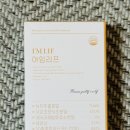 튼튼연구소 이미지