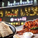 나라기업 이미지