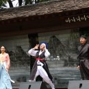 아라리노래마당 이미지