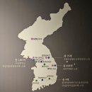 (주)성신미디어 | 부산뱍물관 전시: 만세에 전하노니! 후기•소개👑✨