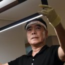 아재푸드 이미지