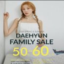 학여울역 SETEC[대현 패밀리세일]방문후기