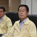 구룡포 초등학교 병설 유치원 이미지