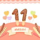 BK합기도 이미지