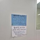 계양청소년문화의집 | 계양구 청소년 문화의집 : 실내 놀이^^ 노래방, 오락