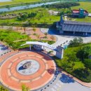 고인돌 박물관 이미지