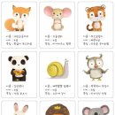 릴리앤제이 이미지