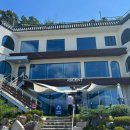 둔기어탕 이미지