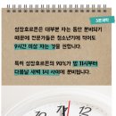 대한정보 이미지