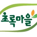 세안마을 이미지