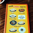 신장사