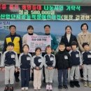 부산정관산업단지 공동직장어린이집 이미지