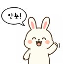 더예쁘게 이미지