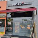 미소야 새롬점 | 세종 새롬동 맛집, 미소야 체인점 맞나요? 다른 지점보다 훨씬 맛있는 찐 로컬 단골집 ㅇㅈ👌