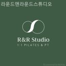 갈현동 필라테스 라운드앤라운드스튜디오 필라테스 플레이스 체험 수업 후기 정리